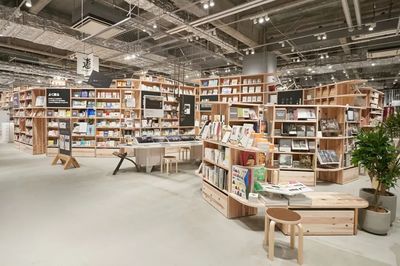 無印良品開了個(gè)最大菜市場(chǎng),難道它也開始搞菜籃子工程了?