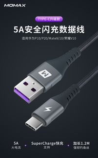 華為開放配件授權，DFH認證引領生態合作新篇章