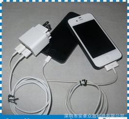 多功能USB充電轉(zhuǎn)換接口 1500毫安，兼容MID平板電腦、iPhone等設(shè)備